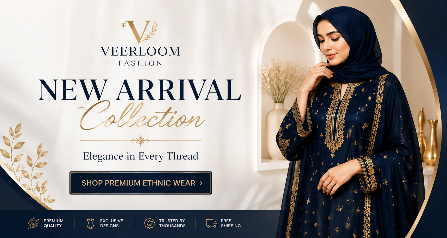 Veerloom Fashion